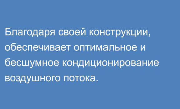 Текст при отключенной в браузере загрузке изображений