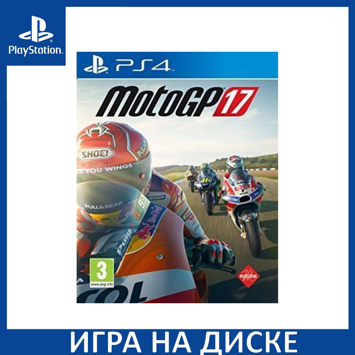 Диск с Игрой MotoGP 17 (PS4). Новый лицензионный запечатанный диск.