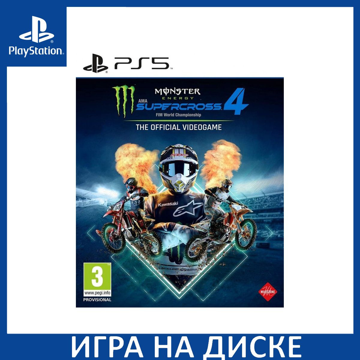 Диск с Игрой Monster Energy Supercross 4 The Official Videogame (PS5). Новый лицензионный запечатанный диск.