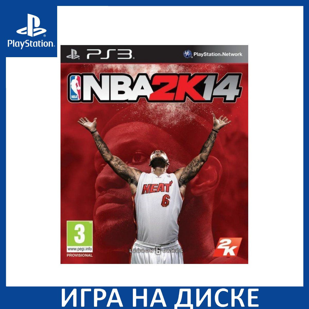 Диск с Игрой NBA 2K14 (PS3). Новый лицензионный запечатанный диск.