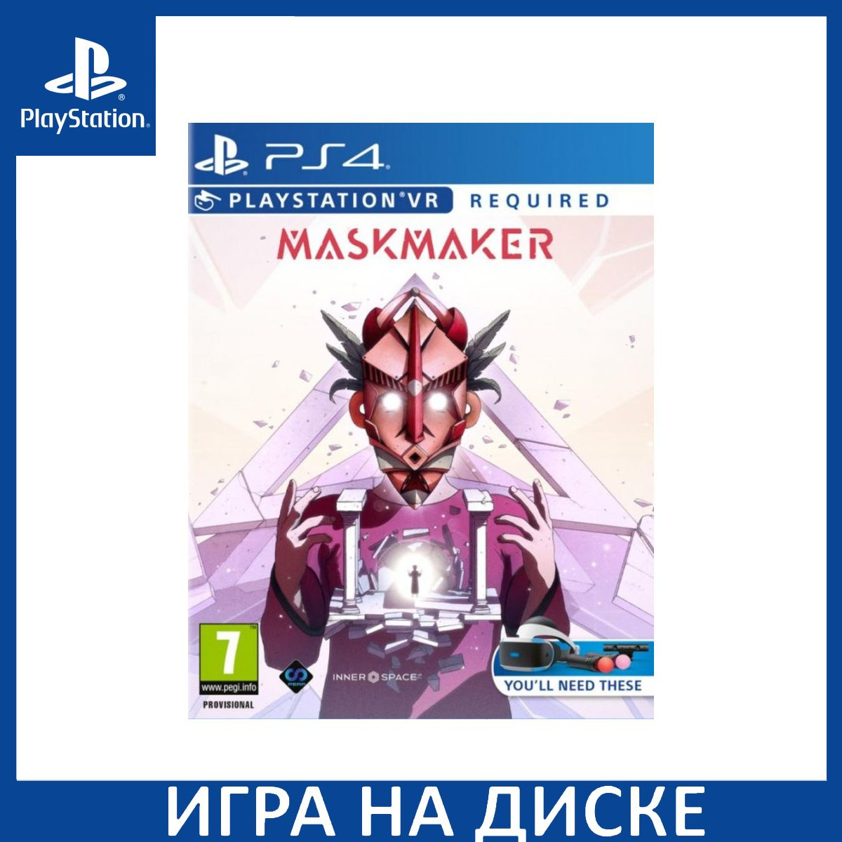 Диск с Игрой MaskMaker (Только для PS VR) (PS4). Новый лицензионный запечатанный диск.