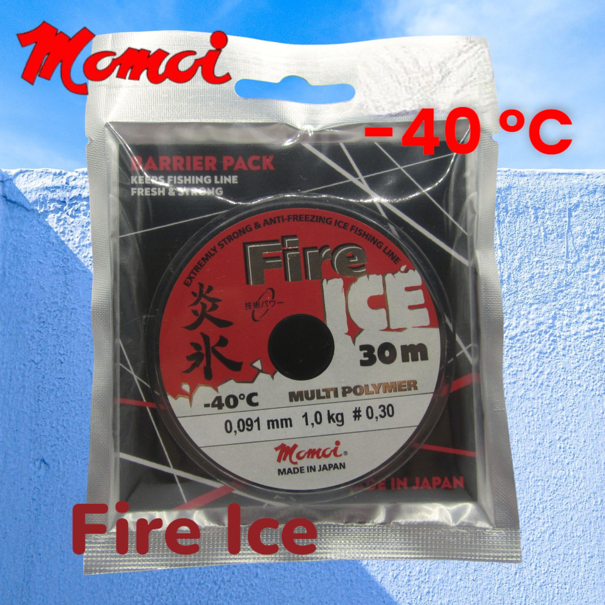 Леска Momoi Fire Ice