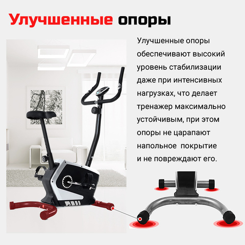 HYPERFIT Krummung S 48 8 OZON 447362472