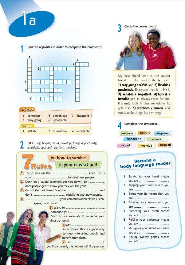 Английский язык. Рабочая тетрадь. 8 класс. (Spotlight / Английский в фокусе) | English. Workbook. 8th Grade - Ozon image 5
