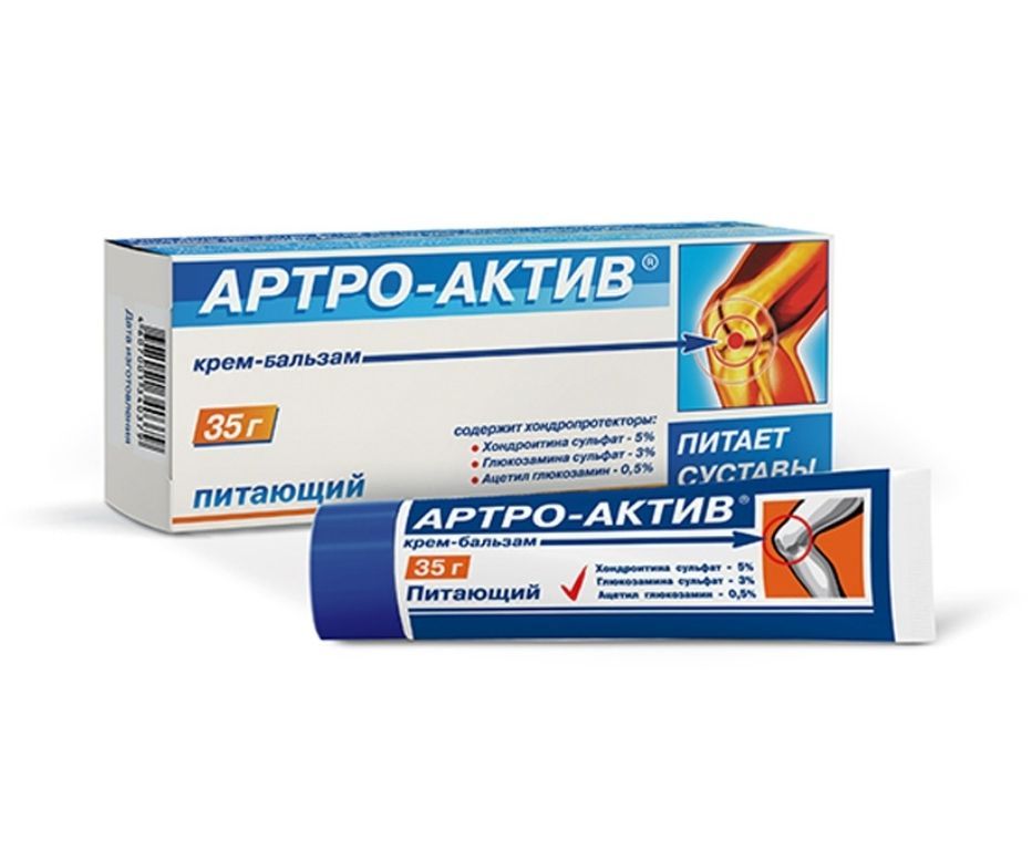 Крем-бальзамАртро-Актив,питающий,35г