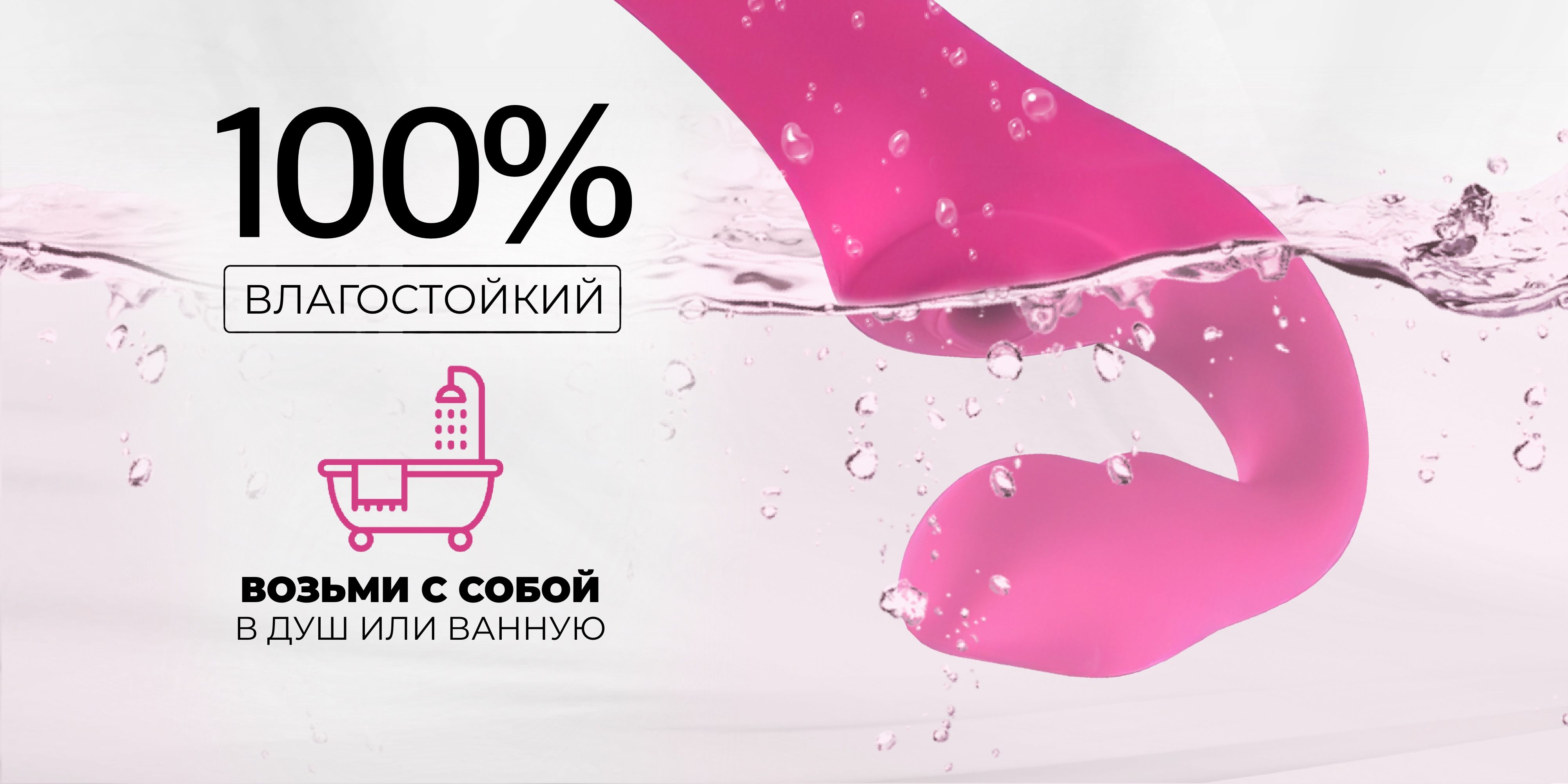 Безремневой страпон для анального секса с вибрацией 3 в 1, секс игрушки ...