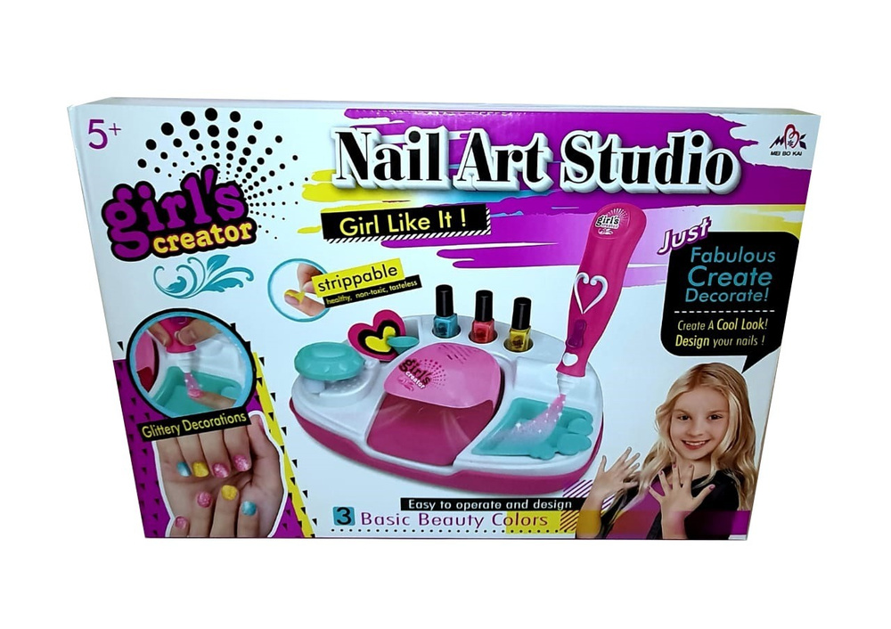 Детский набор для маникюра Nail Art Studio #1