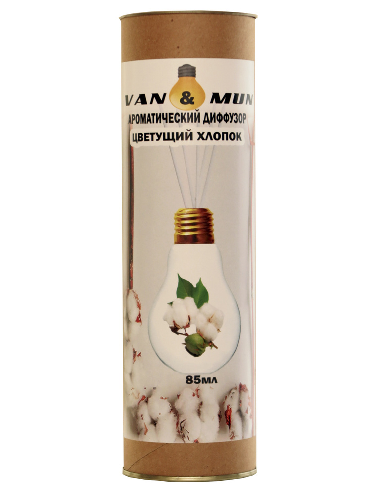 Диффузор ароматический "VAN&MUN" Цветущий хлопок 85мл с палочками в комплекте  #1
