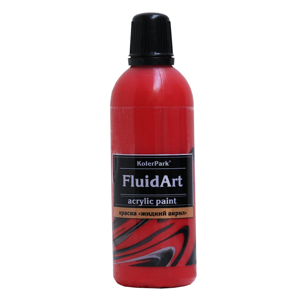 Краска акриловая декоративная Fluid Art / Флюид Арт (жидкий акрил) "KolerPark" (80 мл), красный  #1