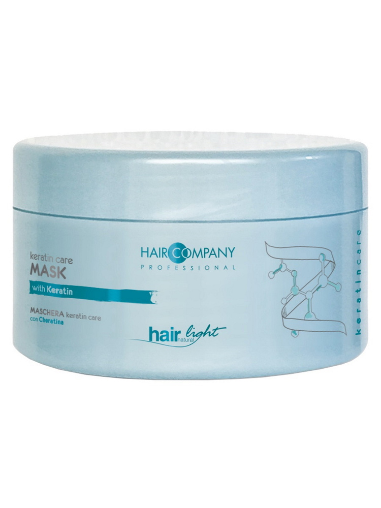 HAIR COMPANY PROFESSIONAL Маска-уход HAIR NATURAL LIGHT KERATIN CARE для восстановления волос HAIR COMPANY #1