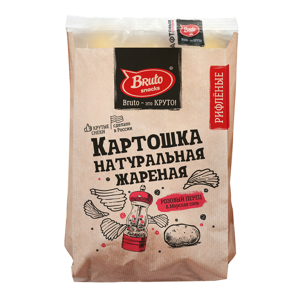 Чипсы BRUTO КРАФТ Картошка жареная с розовым перцем и солью, (РИФЛЕНЫЕ) 120 г.  #1