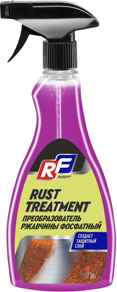 Преобразователь ржавчины фосфатный Ruseff #1