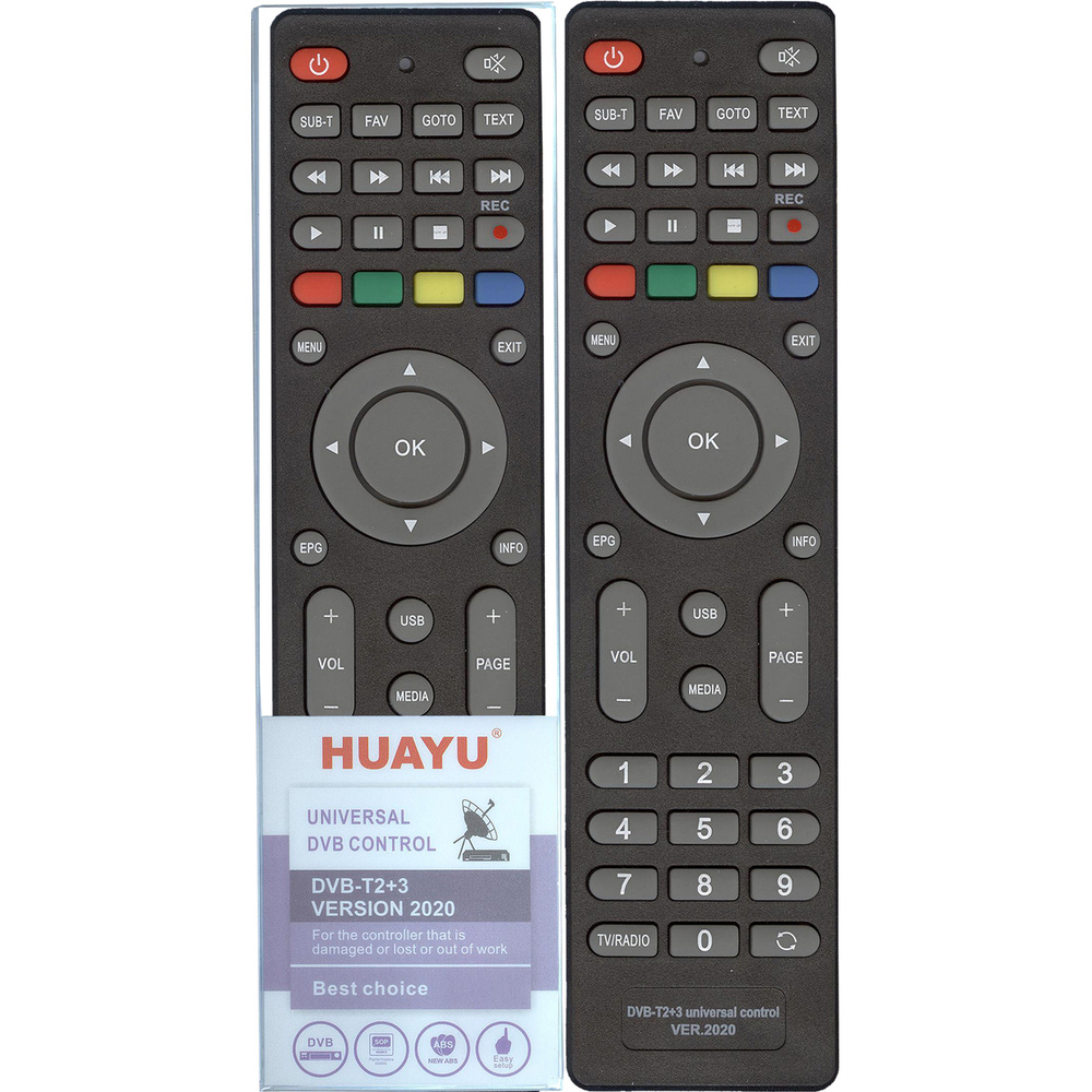 Пульт Huayu для приставок DVB-T2+3 ! HRM1677 #1