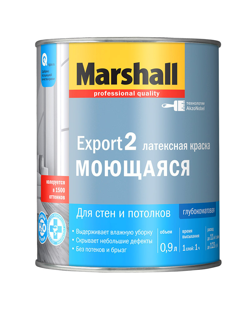 Краска для стен и потолков латексная Marshall Export-2 глубокоматовая база BW 0,9 л.  #1