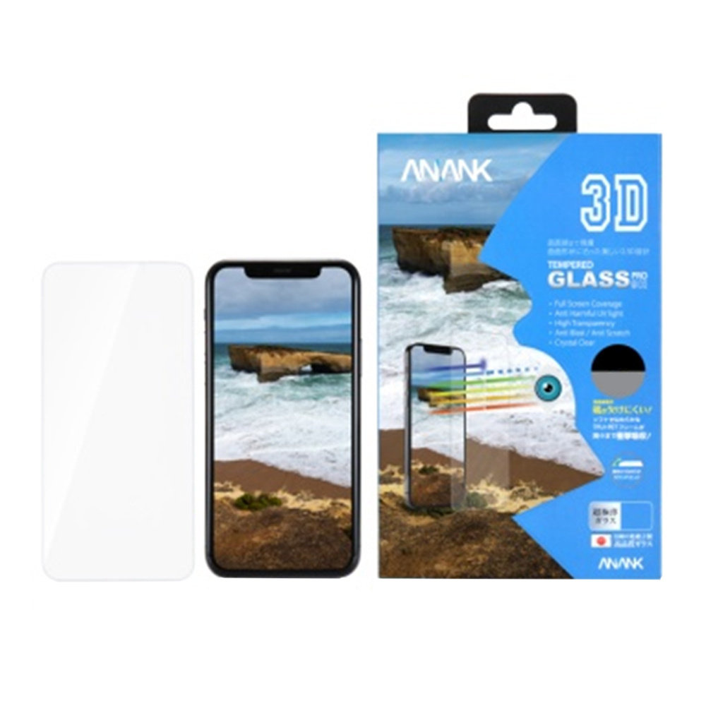 Защитное стекло ANANK 3D Anti-Blue for iPhone 11 Pro Max 6.5"/Xs Max 6.5"(Black) #1