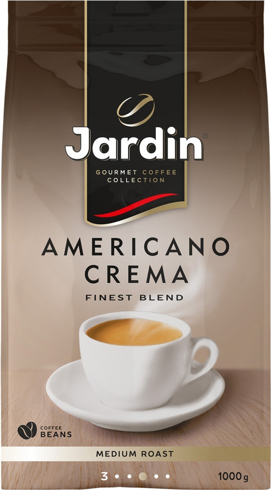 Кофе в зернах Jardin Americano Crema, 1  кг #1