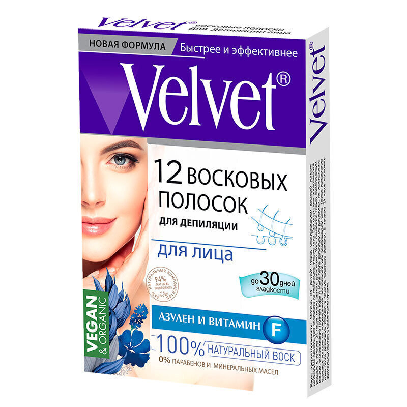 Velvet Восковые полоски для депиляции для лица 12 шт #1