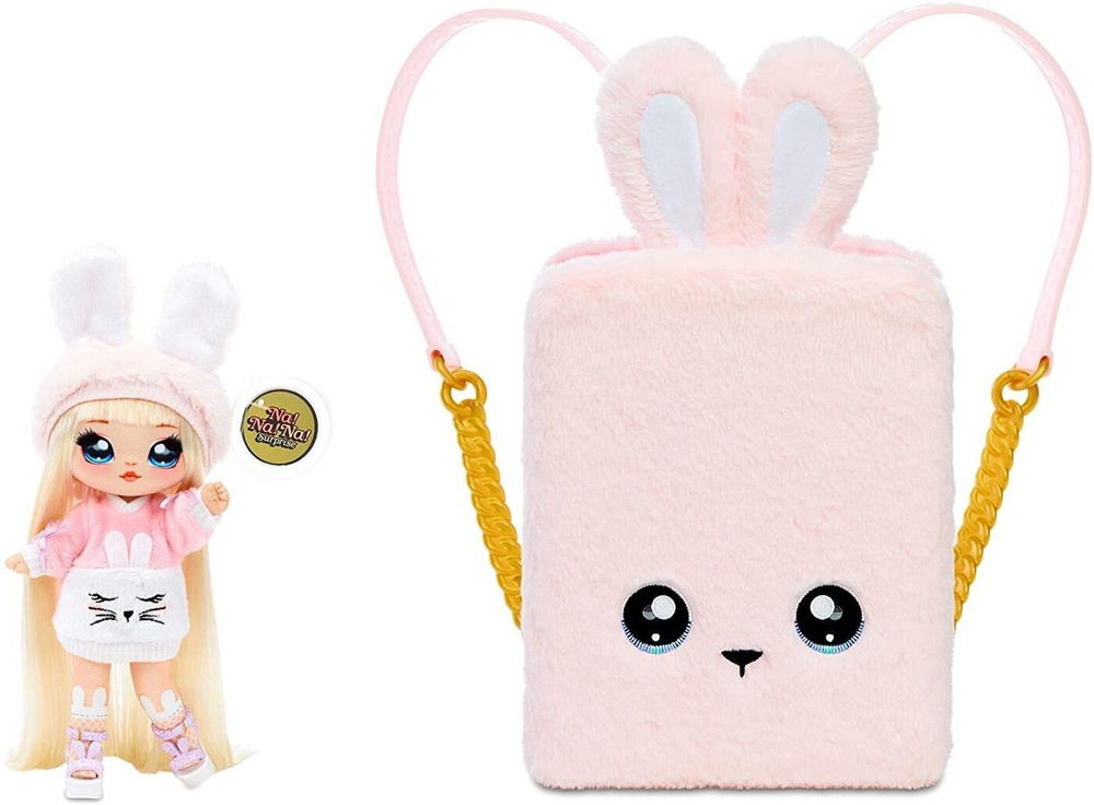 Кукла Pink Bunny и рюкзак Na Na Na Surprise #1