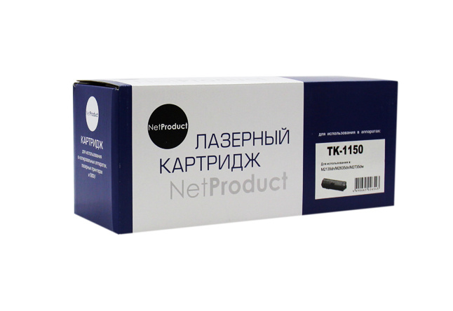 Тонер-картридж лазерный NetProduct TK-1150 для Kyocera M2135dn/M2635dn/M2735dw, черный  #1