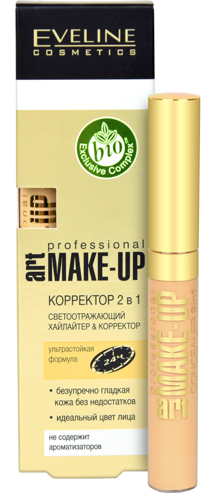 Eveline Cosmetics Корректор для лица 2в1 Art Make-up Professional, тон 04 Light (Светлый), 7 мл  #1