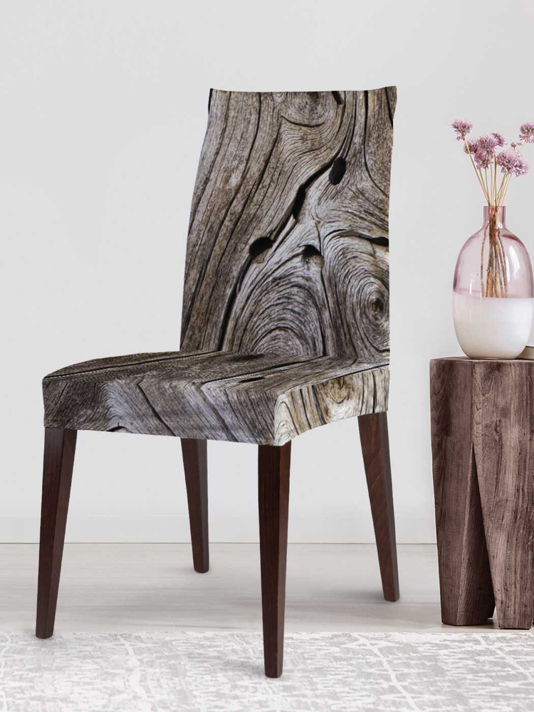 Декоративный чехол на стул JoyArty "Деревянный узор" со спинкой велюровый  #1
