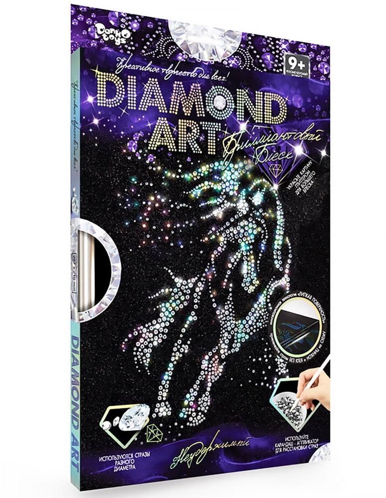 Алмазная мозаика Данко-Тойс Diamond, DAR-01-05, Лошадь #1