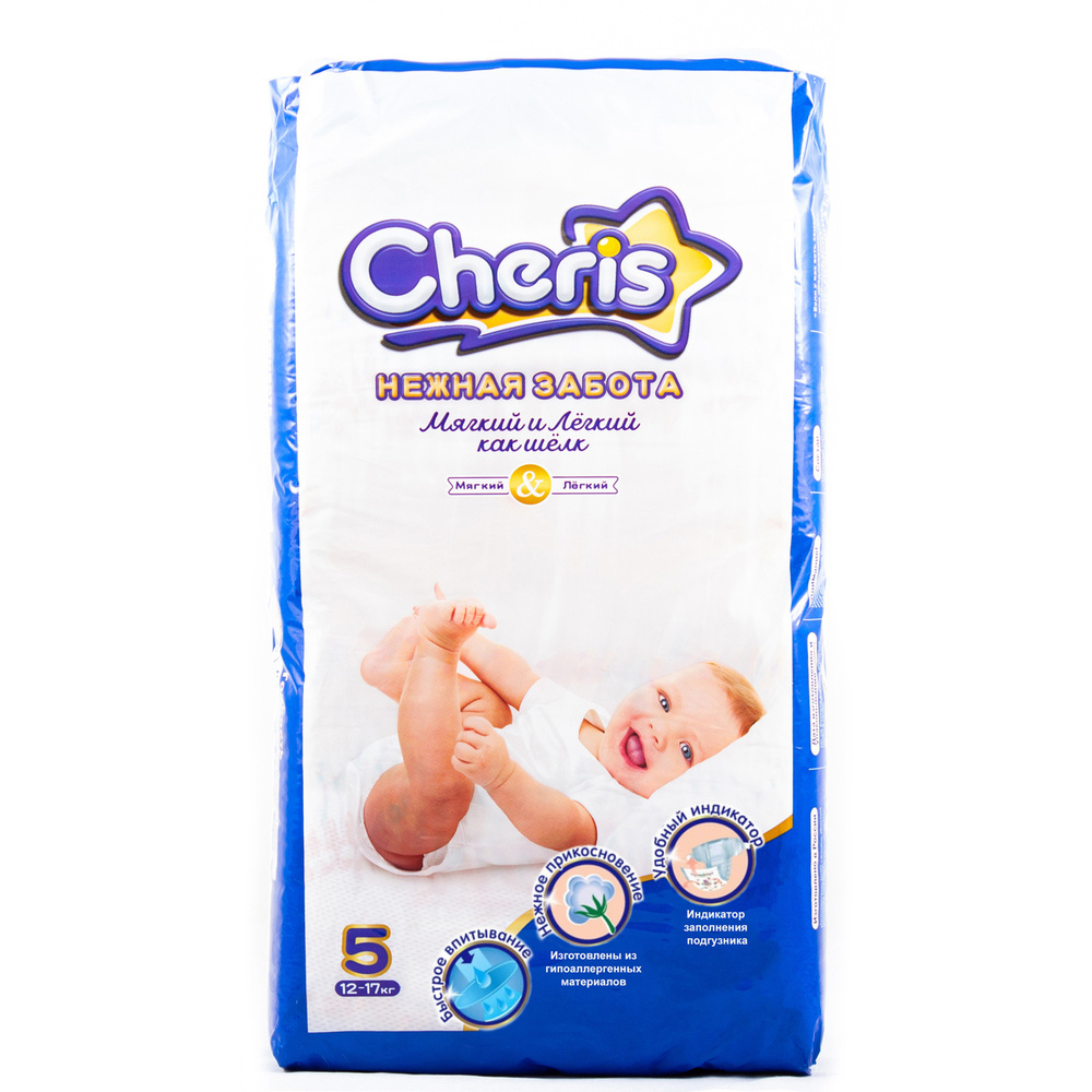 Детские подгузники Cheris  10 шт. размер XL "5" (12-17кг) #1