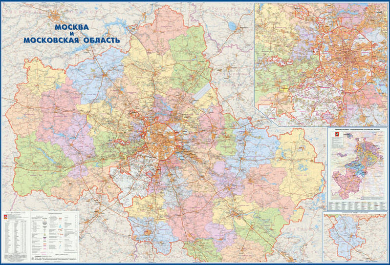 Настенная карта Атлас Принт Москва и Московская область административная 1:170,2,33  #1