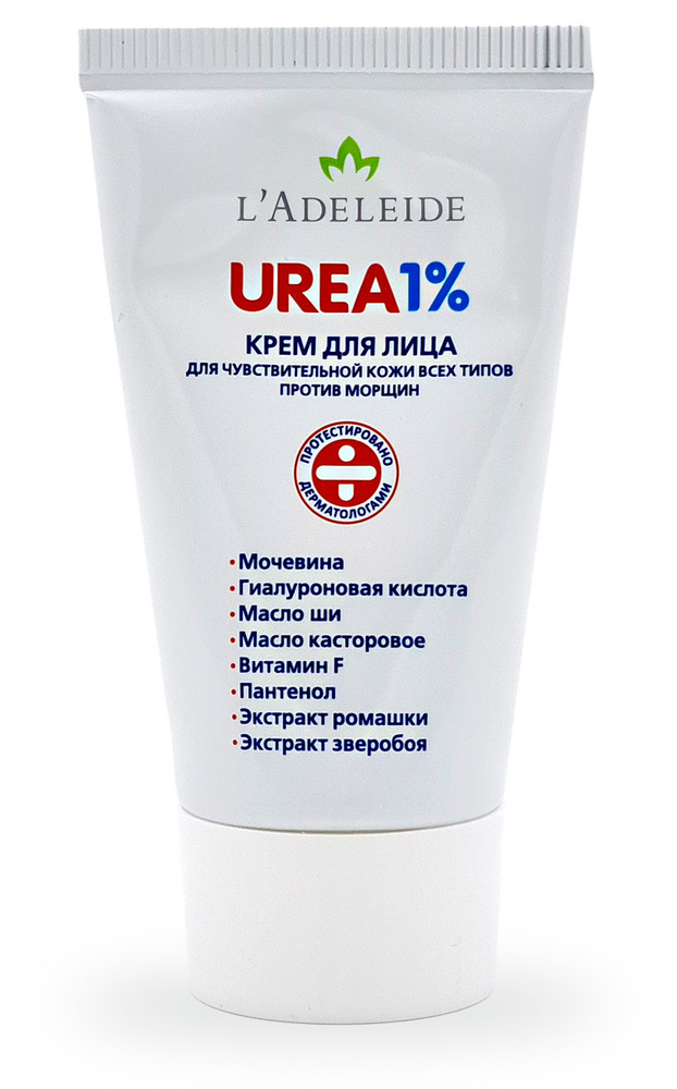 L'Adeleide Крем для лица "UREA 1%", 50 мл #1