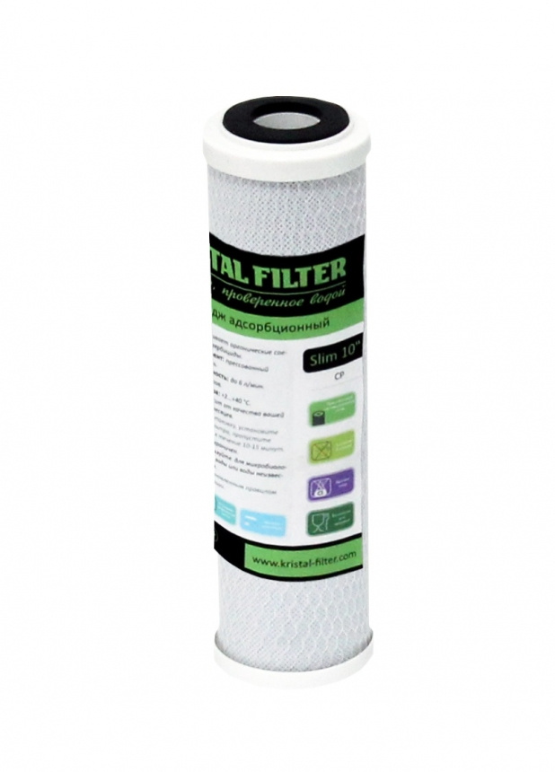 Картридж Kristal Filter Slim 10" CP (УГП-10), пресованный уголь, универсальный для очистки от хлора, #1