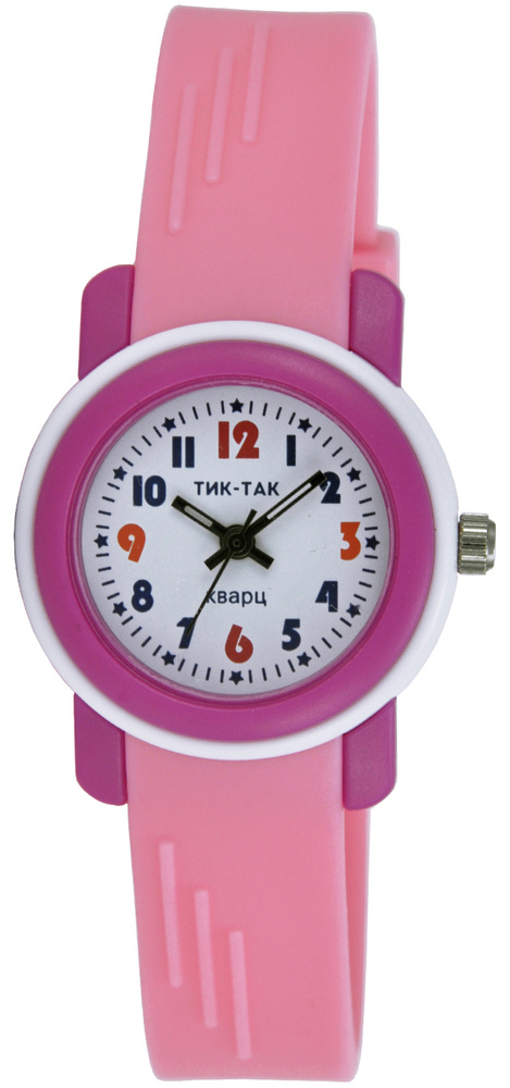 Часы детские для девочки Тик-Так Н602 розовые #1