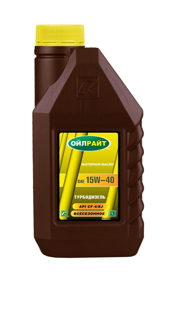 Моторное масло OILRIGHT ТУРБОДИЗЕЛЬ CF-4/SJ 15W-40 Минеральное - купить ...