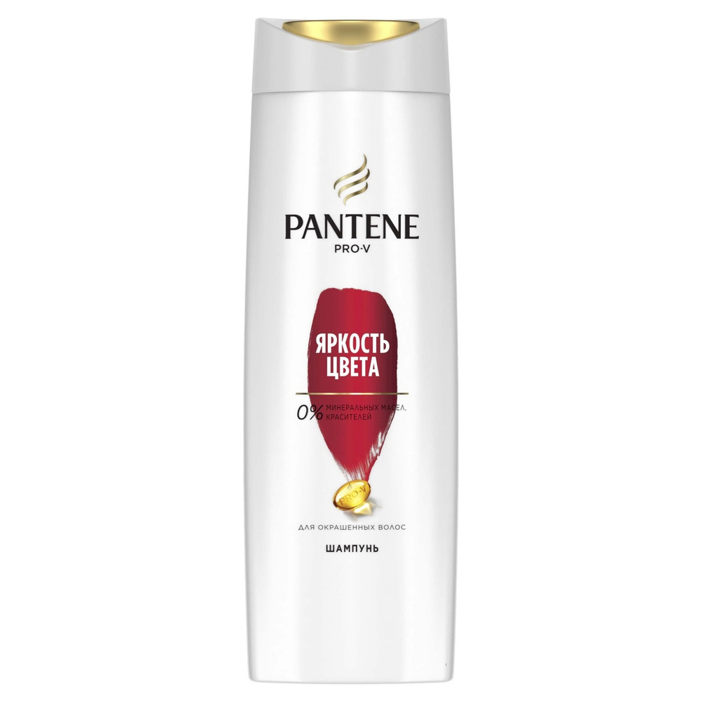 Шампунь Pantene Яркость цвета, 400 мл #1