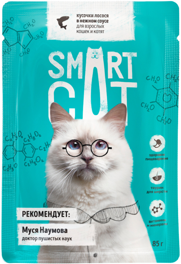 Консервы SMART CAT для кошек и котят с кусочками лосося в соусе (85 гр х 25 шт)  #1