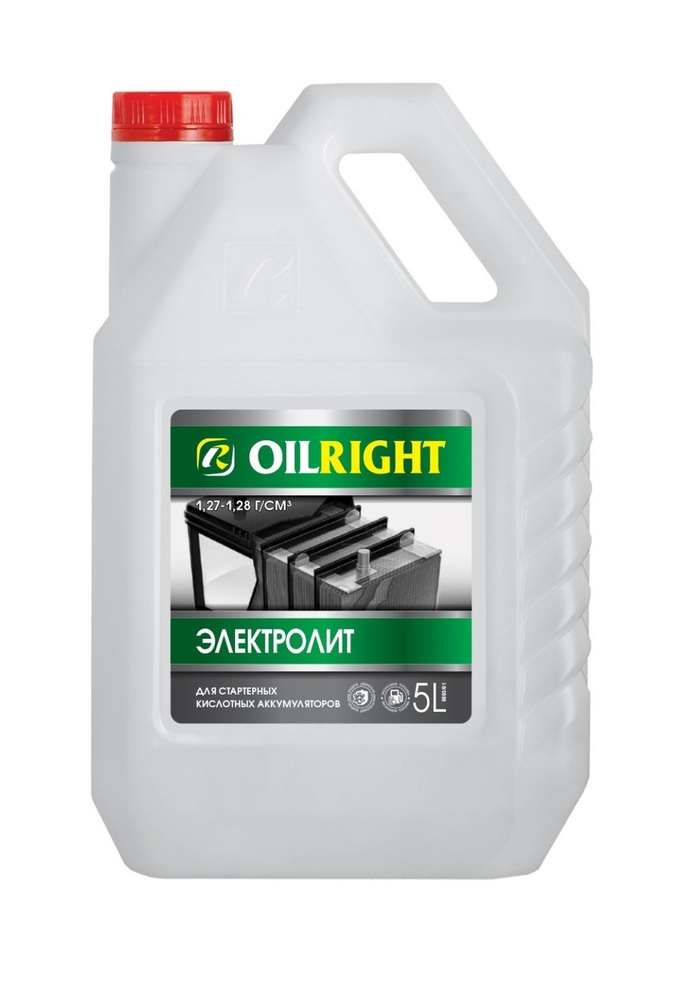 Электролит OILRIGHT 5л #1