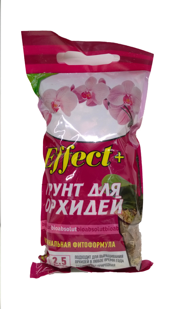 Грунт для орхидей Effect+  Medium 20-40 мм, 2,5л #1