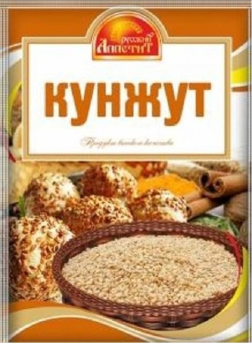 Приправа Кунжут "Русский аппетит", 10 г, 30 шт. #1