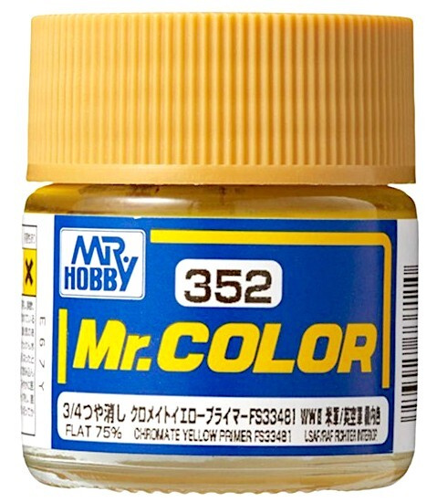 Mr.Color Краска эмалевая цвет Chromate Yellow Primer FS33481 (USAF/RAF Fighter Interior etc), 75% матовый, #1