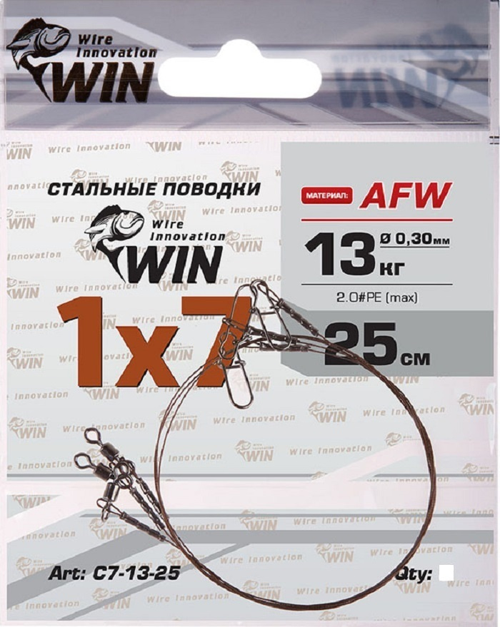 Поводок рыболовный (уп.3 шт) WIN 1х7 (AFW) 13 кг 25 см С7-13-25 / Аксессуары для рыбалки / Поводки Вин #1