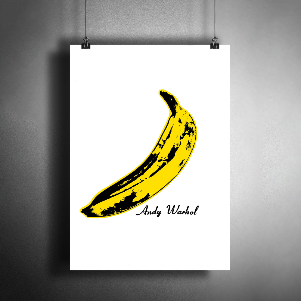 Постер плакат для интерьера "Американский художник Энди Уорхол (Andy Warhol). Картина "Банан", Поп-Арт" #1
