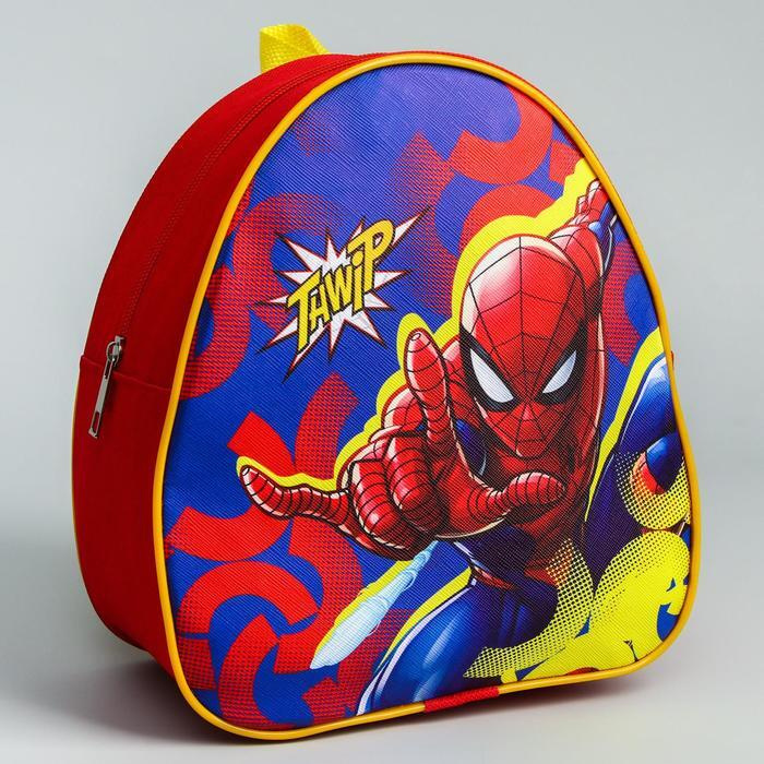 Рюкзак детский, 23х21х10 см, Человек-паук #1