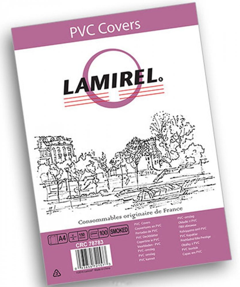 Обложки Lamirel Transparent A4, PVC, дымчатые, 150мкм, 100 шт. #1