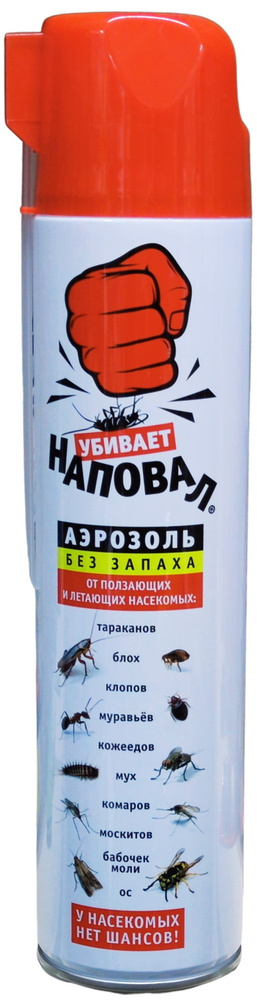 НАПОВАЛ, Аэрозоль от тараканов, клопов, муравьев и других насекомых с носиком, 600 мл  #1