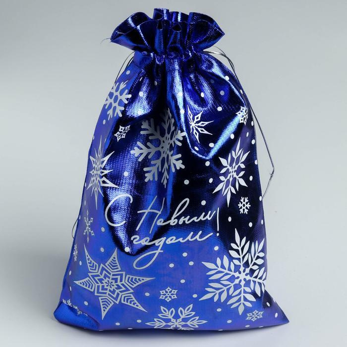 Дарите Счастье, Мешочек подарочный парча "Снежинки", 20 х 30 см +/- 1.5 см, 10 штук  #1