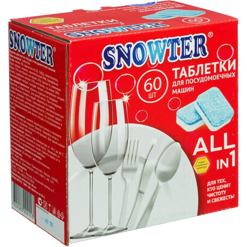 Таблетки для посудомоечных машин SNOWTER 60шт/уп. #1