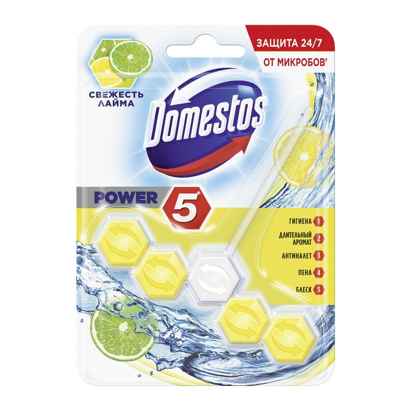 Блок для унитаза DOMESTOS Power 5 свежесть лайма 55гр #1