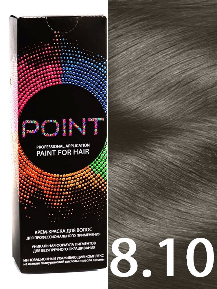 POINT. Краска для волос для профессионального применения, тон №8.10, Блондин пепельный для седых волос #1