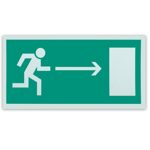 Знак эвакуационный Направление к эвакуационному выходу направо (пленка ПВХ, 300х150мм) 25шт. (Е 03)  #1