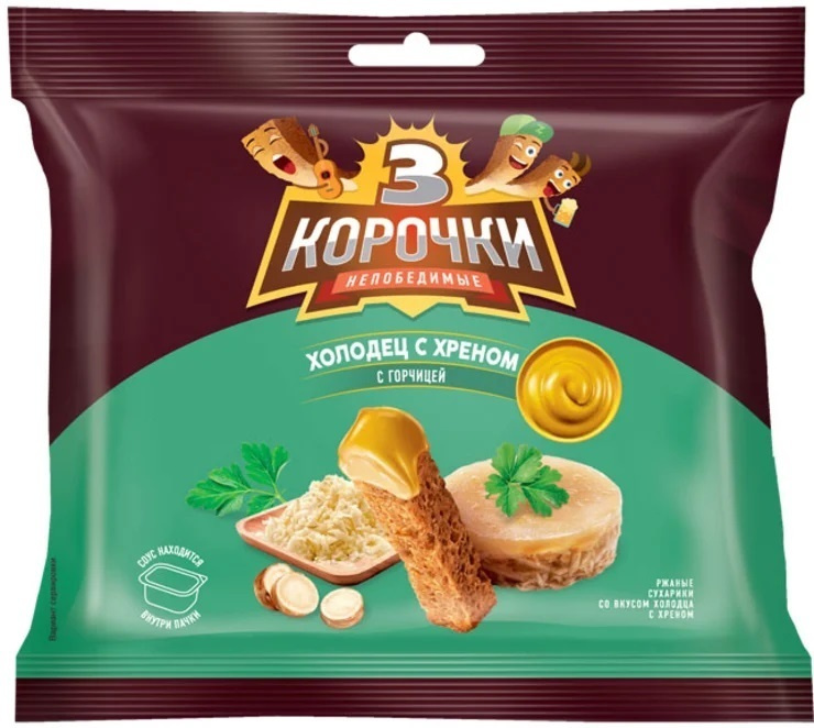 3 Корочки, сухарики со вкусом холодца с хреном и горчицей,30 шт по 85 г  #1