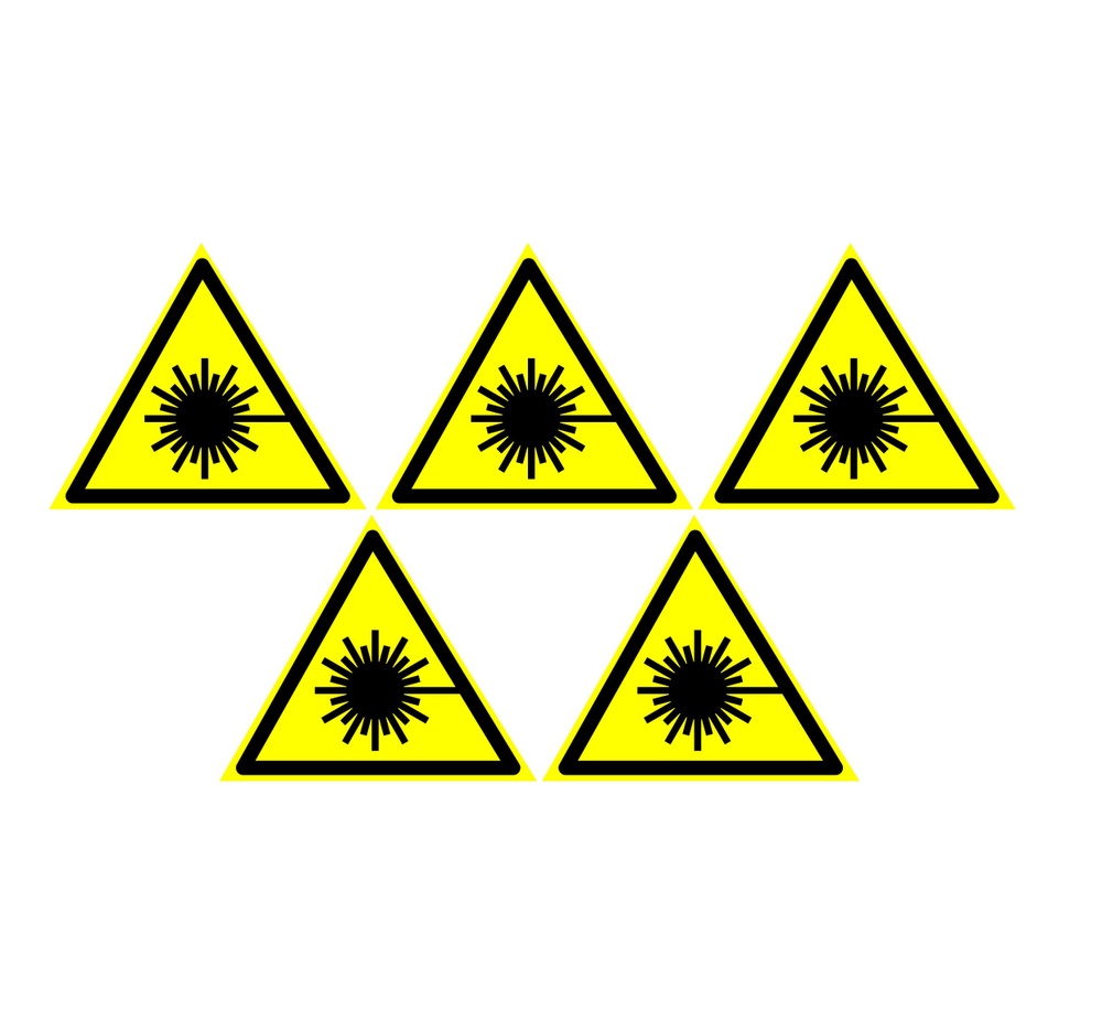 Наклейка W 10 Опасно Лазерное излучение Размер 150х150 мм. 5 шт.  #1